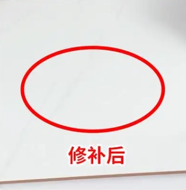 碾子山瓷砖空鼓维修公司分享下板材基层，未采取柔性过渡措施的影响。在瓷砖铺贴工程中，如果采用的是板材基层（如石膏板、木工板等非刚性基层），而未采取柔性过渡措施，